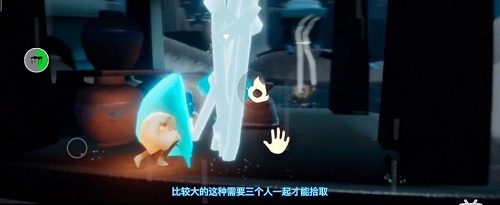 光遇集结季第三个任务怎么做？光遇集结季第三个任务完成攻略
