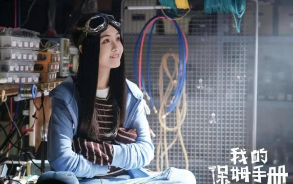 郑爽个人资料 郑林楷年龄