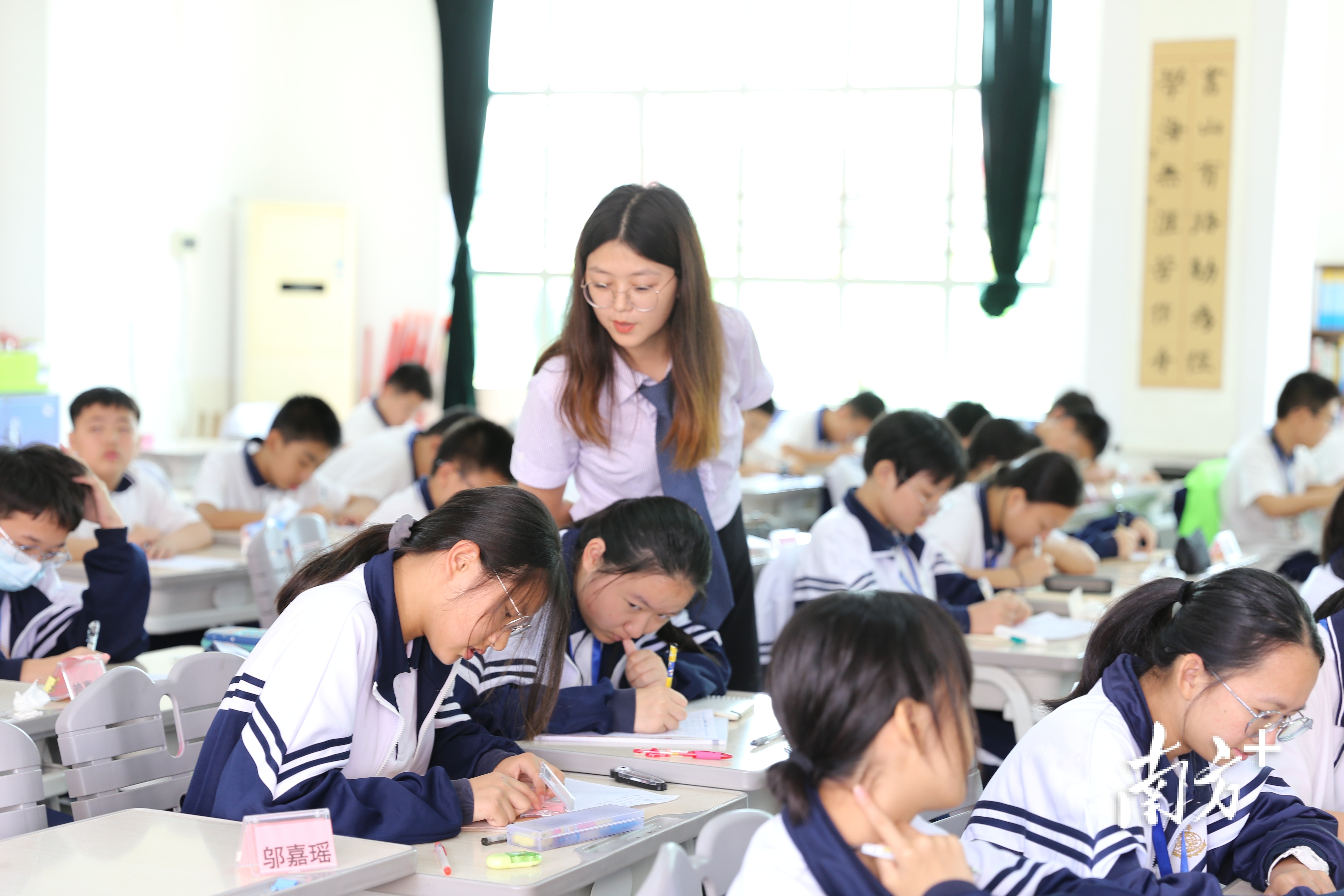 东莞东华中学 东莞东华学校官网-徐拾记官网