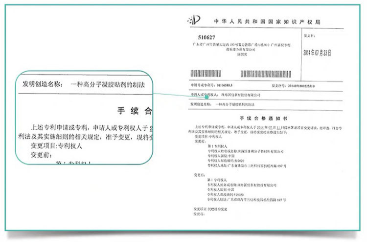 额头皱纹让你显老20岁！贴上它，不打针不手术，额头嫩成白煮蛋