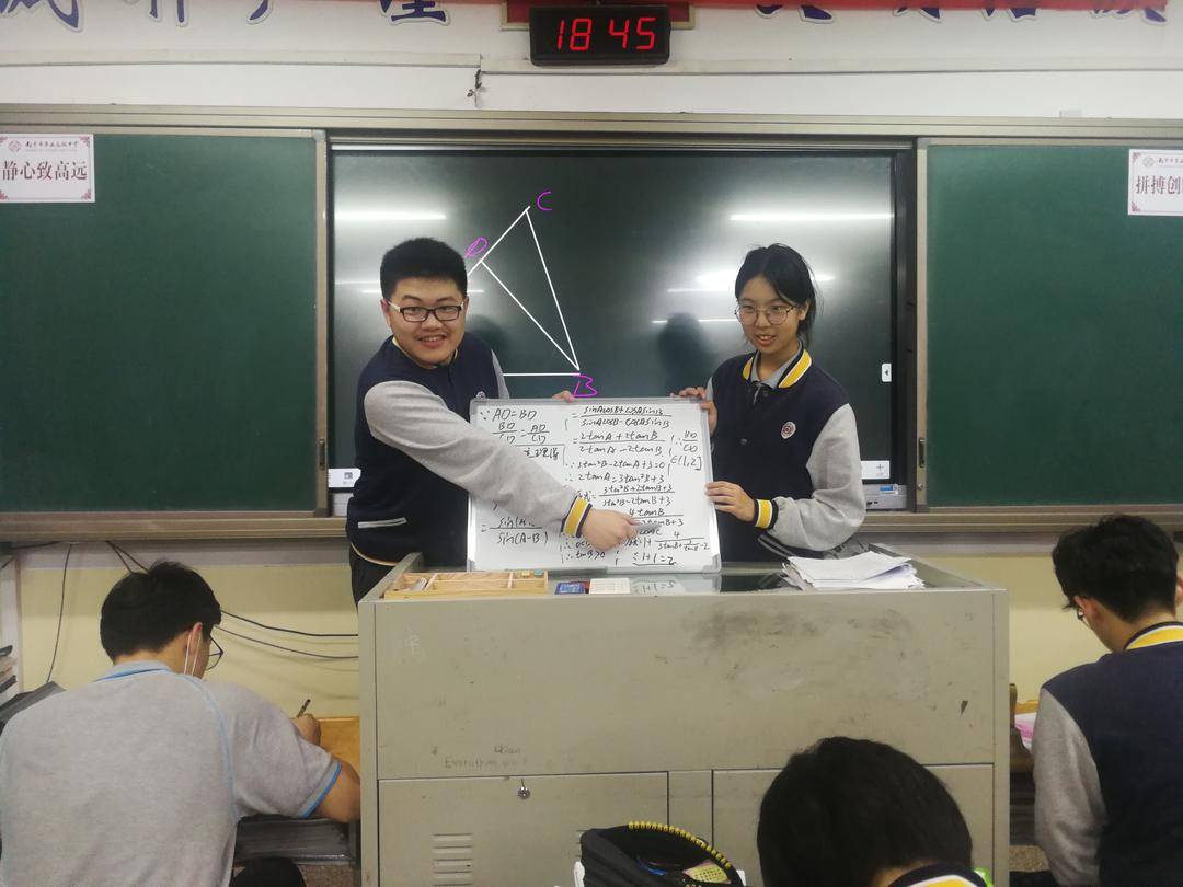 南京高中收乒乓球特长生吗(「赢战未来」南京市第五高级中学：幸福读书地 焕发新生机)