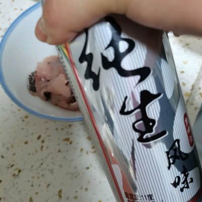 柠檬鱼图片（分享制作柠檬鱼步骤超详细及鉴赏）