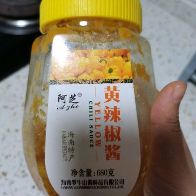 柠檬鱼图片（分享制作柠檬鱼步骤超详细及鉴赏）
