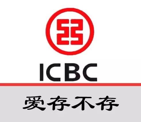 為什么nba不投打板球（說球解字：籃球場上為什么會有銀行？）