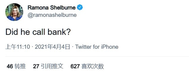 為什么nba不投打板球（說球解字：籃球場上為什么會有銀行？）