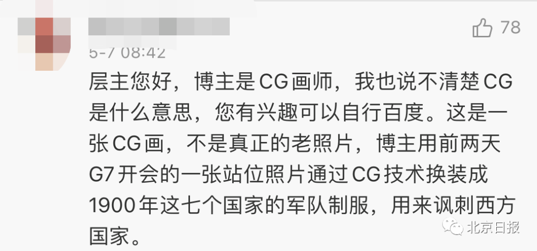 梦见强盗入室,梦见强盗入室是什么意思