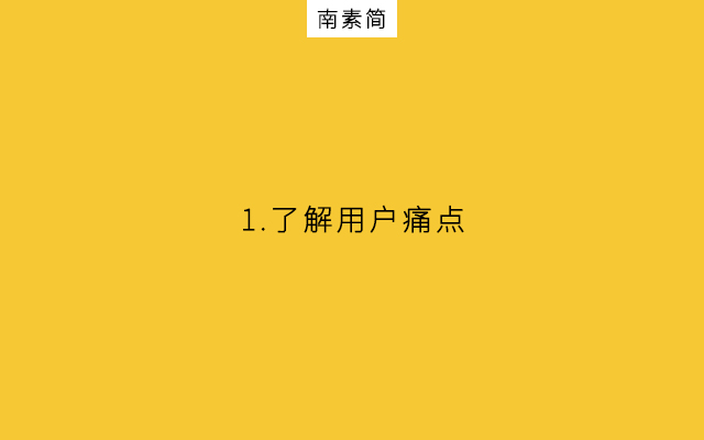 整合营销，如何做到“鱼与熊掌兼得”？