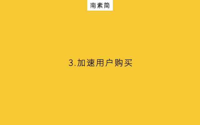 整合营销，如何做到“鱼与熊掌兼得”？