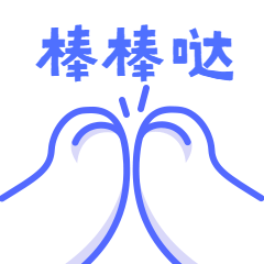 「健康素养小讲堂」什么是体质指数（BMI）？