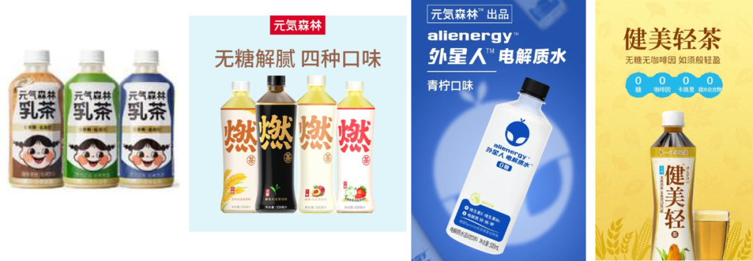 用IP赋能品牌：元气森林、酒鬼酒、大千世界
