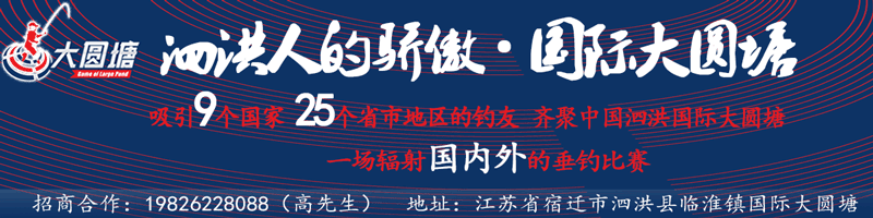 一律免收培养费！泗洪中学招生问答......