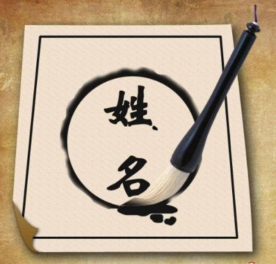 小孩出生证明,小孩出生证明丢了怎么补办,已经上户口了