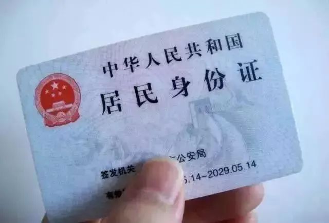 小孩出生证明,小孩出生证明丢了怎么补办,已经上户口了