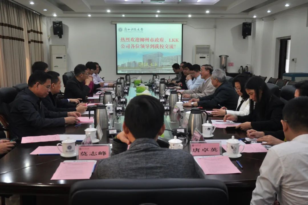 重磅！柳州这个区将迎来一所本科大学！