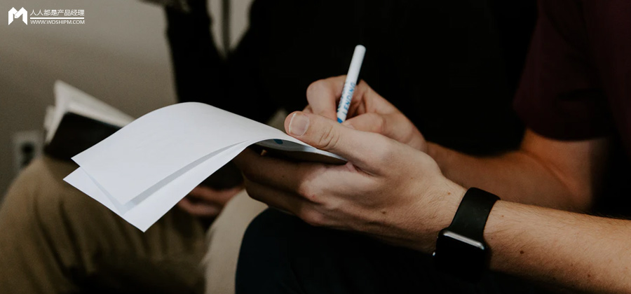 怎么注册新浪微博邮箱（入行电商就需要两步）