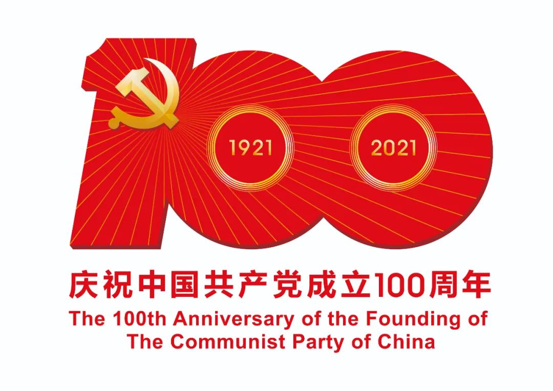 报名年龄有重要调整！2021年征兵新政策来了！