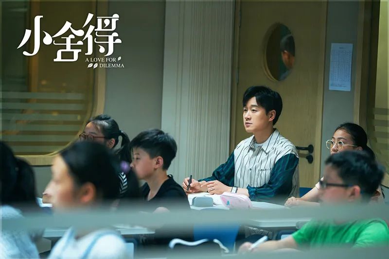 《小舍得》中再演“猫爸”，佟大为：努力向夏君山学习