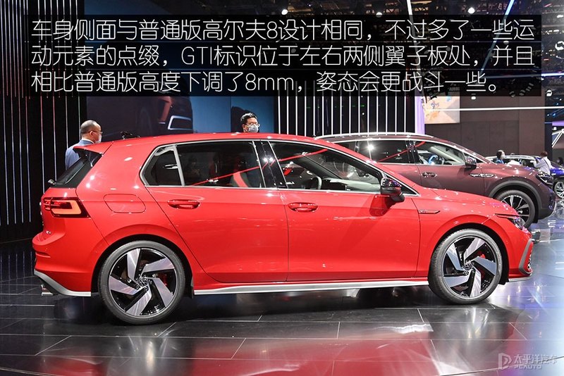 依旧可称为战神 实拍数字高尔夫 GTI
