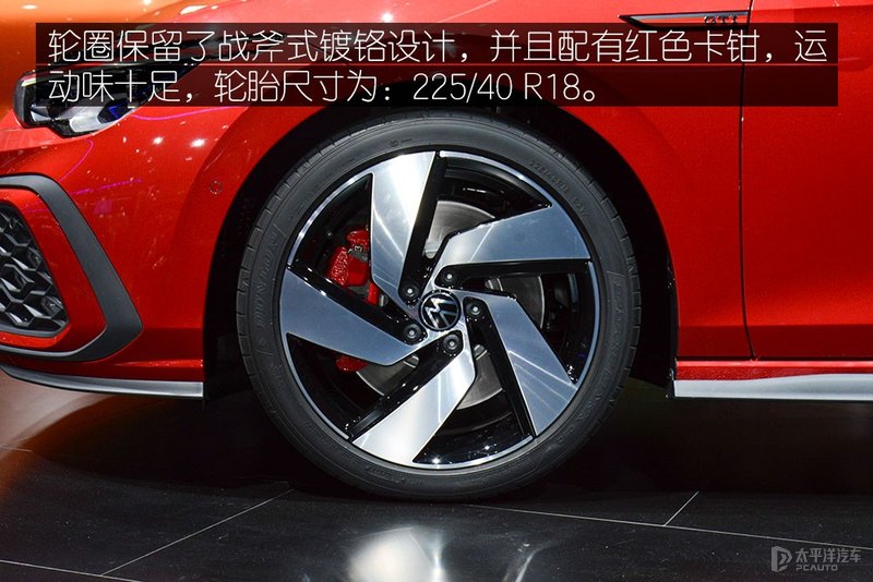 依旧可称为战神 实拍数字高尔夫 GTI