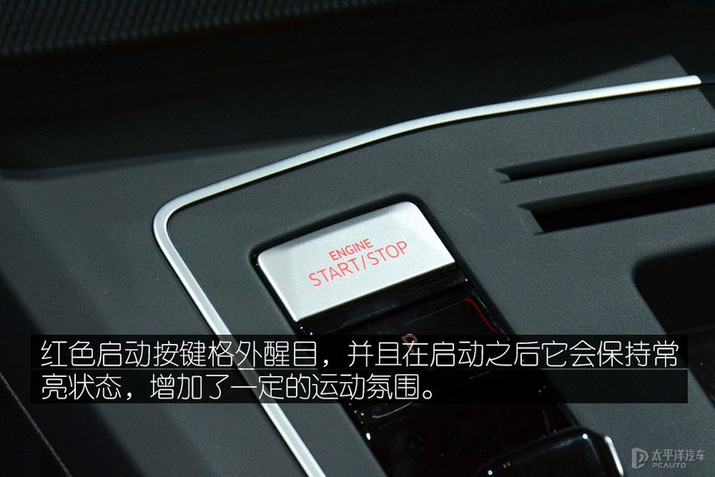 依旧可称为战神 实拍数字高尔夫 GTI