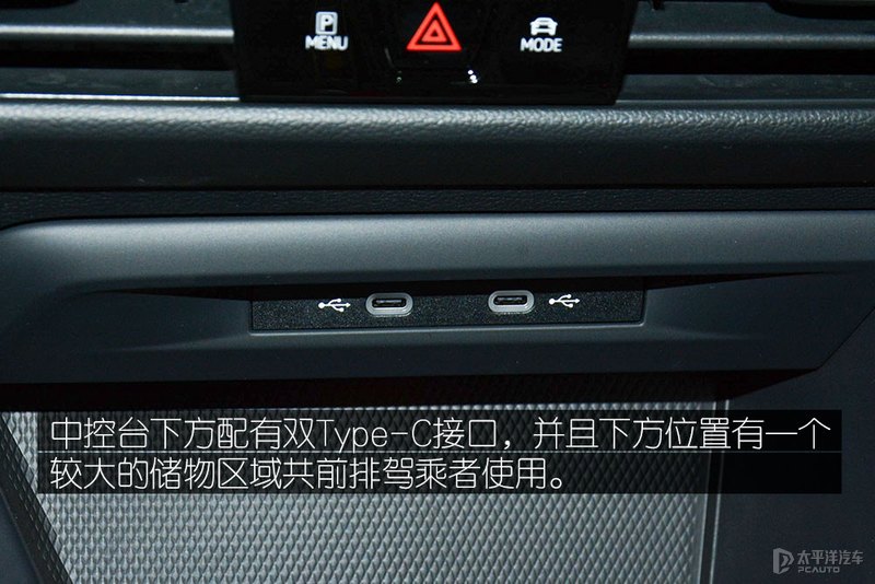 依旧可称为战神 实拍数字高尔夫 GTI