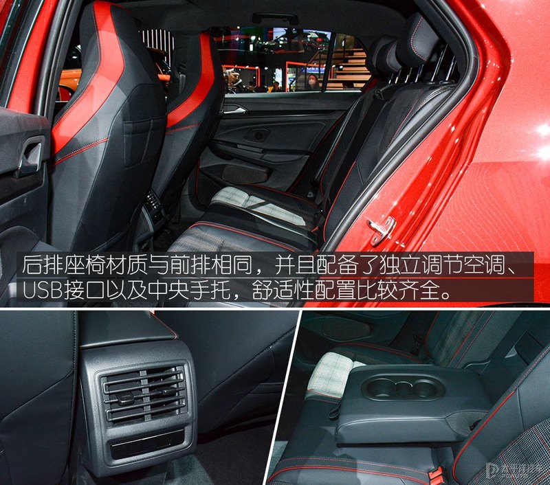 依旧可称为战神 实拍数字高尔夫 GTI