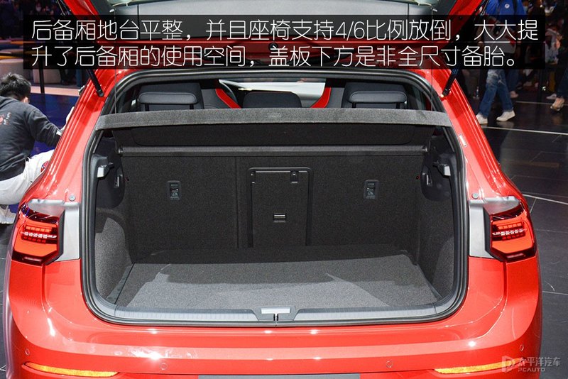 依旧可称为战神 实拍数字高尔夫 GTI