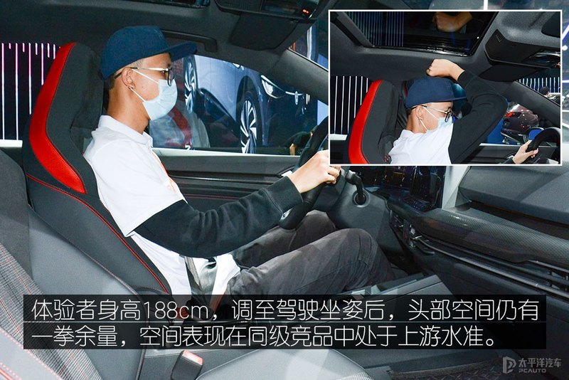 依旧可称为战神 实拍数字高尔夫 GTI