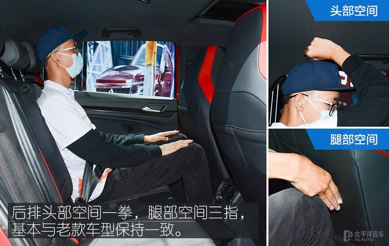 依旧可称为战神 实拍数字高尔夫 GTI