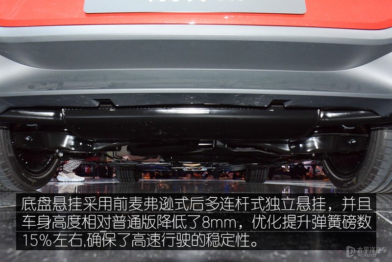 依旧可称为战神 实拍数字高尔夫 GTI