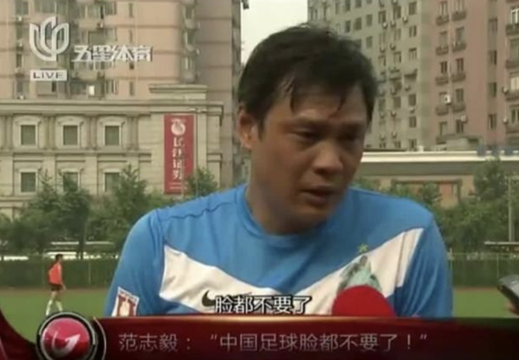 2002年世界杯中國隊首發（國足02世界杯回憶殺：6人執教國字號，黑子已逝，范大將軍成網紅）