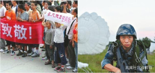 汶川大地震死了多少人(汶川地震13年，这些画面你还记得吗？)