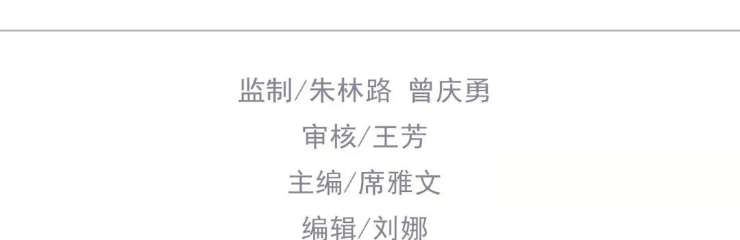 鹽山縣參加南下“三夏”跨區(qū)機(jī)收作業(yè)的15臺小麥聯(lián)合收割機(jī)出征
