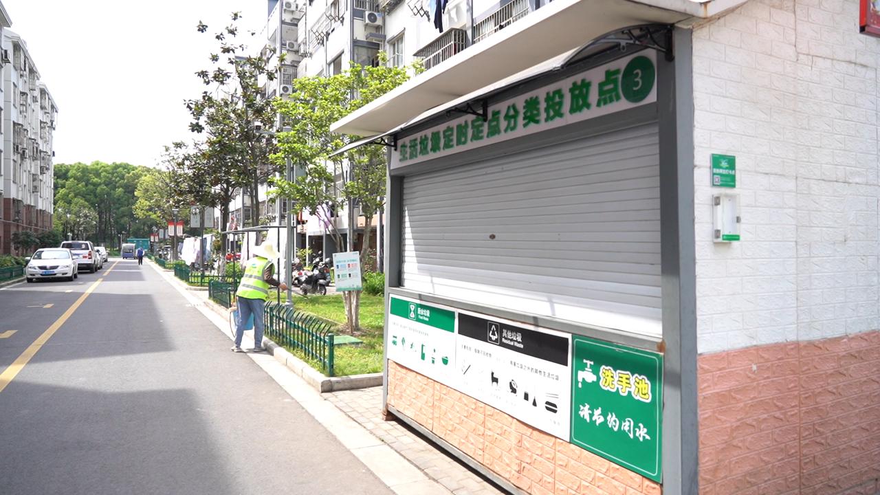 春风又绿江南岸·昆山记④｜城市能级“全新一跃”