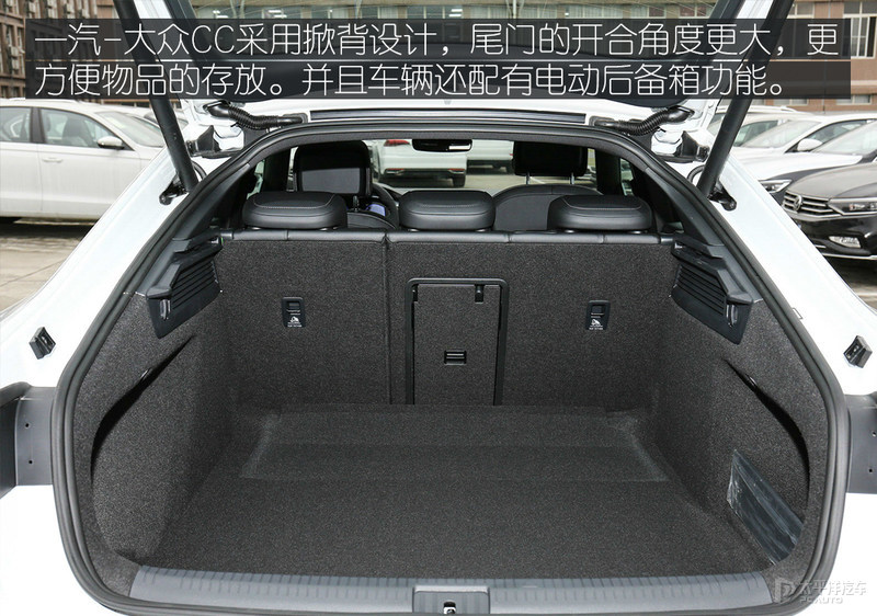 王牌VS王牌 大众CC对比丰田亚洲龙