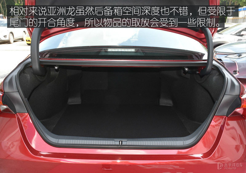 王牌VS王牌 大众CC对比丰田亚洲龙