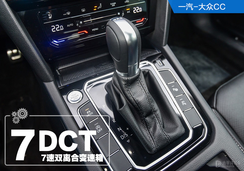 王牌VS王牌 大众CC对比丰田亚洲龙