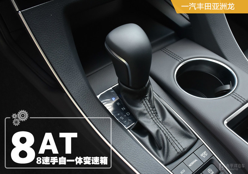 王牌VS王牌 大众CC对比丰田亚洲龙