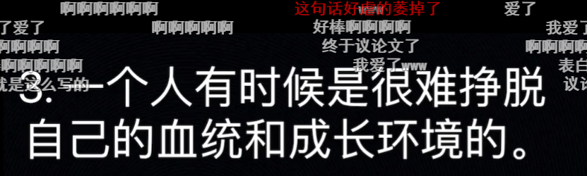 你绝对猜不到学生们现在写作文都钟爱什么题材