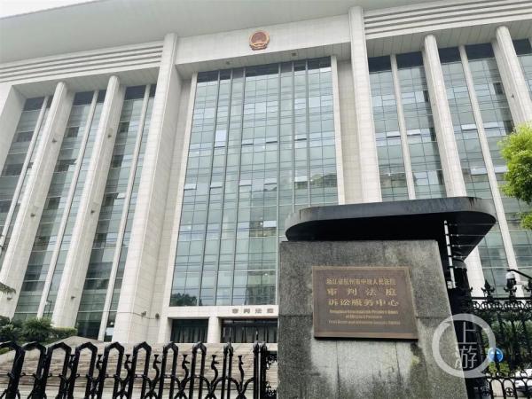 杭州杀妻案,杭州杀妻案许某某执行死刑了吗