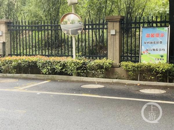 杭州杀妻案,杭州杀妻案许某某执行死刑了吗