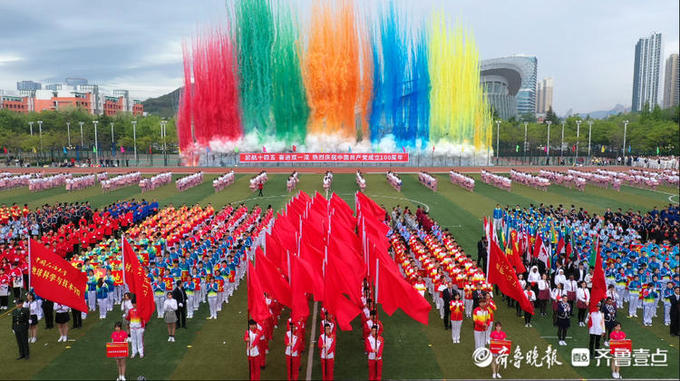 129项比赛展现青春朝气！中国石油大学（华东）举行田径运动会