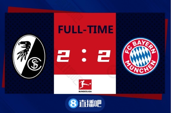 德甲直播哪里看经c77 tv（德甲-莱万进球+失空门穆勒助攻萨内进球 拜仁2-2弗莱堡）-华海博客