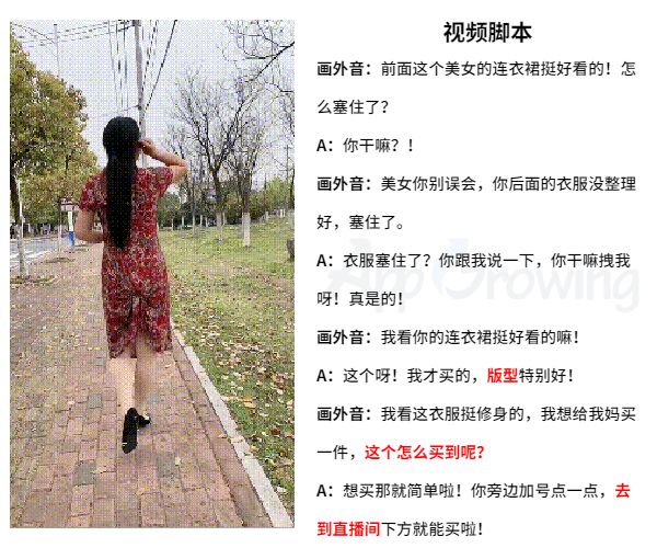快手平台深度分析，解读下沉市场流量趋势