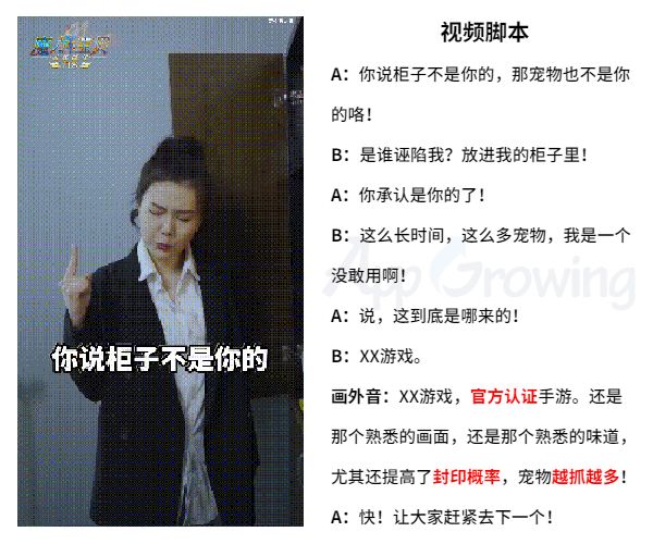 快手平台深度分析，解读下沉市场流量趋势
