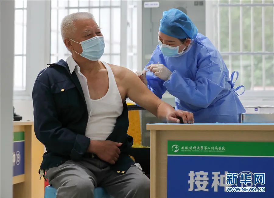 疫苗接种，安徽辽宁证明了一件事