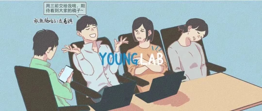 将课程作业搞成了校园媒体，南师大这些同学是怎么做到的？