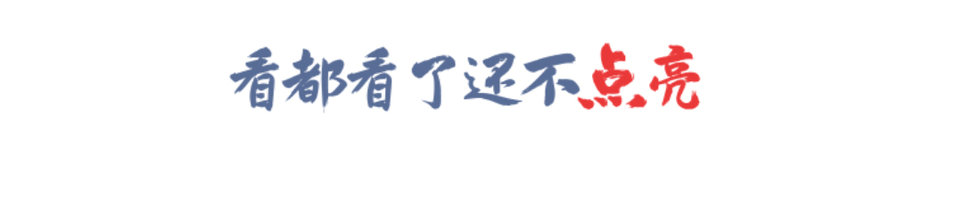 火车票异地取票,火车票异地取票报销