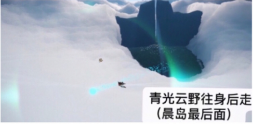 光遇5.18云顶浮石冥想位置在哪？光遇5.18云顶浮石冥想完成方法