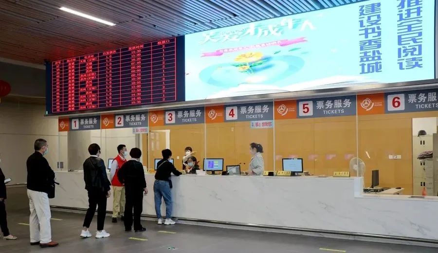正式投运！零换乘，真方便！